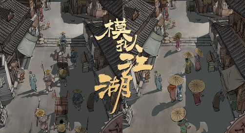 开运下载-俄甲: 莫斯科斯巴达B队 VS 阿华加德比分0:0互交白券(图4) 开运真人